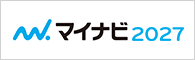 マイナビ2027