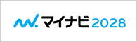 マイナビ28